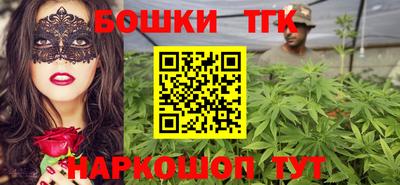 кокаин колумбия Аргун