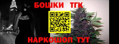 гидропоника Гусев