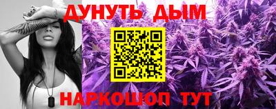 кокаин Гусь-Хрустальный