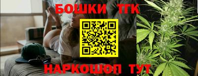 амфетамин Гусиноозёрск