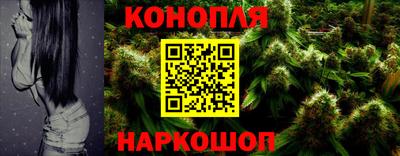 кокаин колумбия Аргун