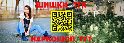 амфетамин Гусиноозёрск
