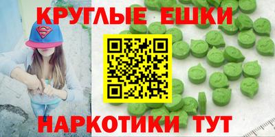 гидропоника Гусев