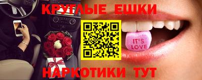 кокаин колумбия Аргун