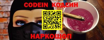 кокаин Гусь-Хрустальный