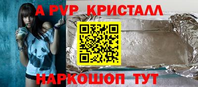 гидропоника Гусев