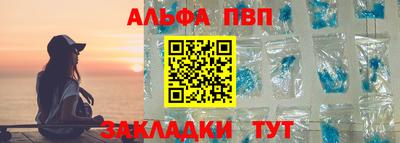кокаин Гусь-Хрустальный