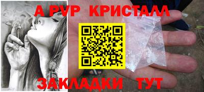 ECSTASY Дубна
