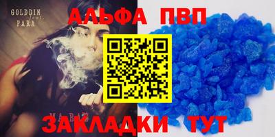 амфетамин Гусиноозёрск