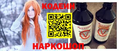 кокаин колумбия Аргун