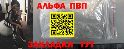 кокаин колумбия Аргун