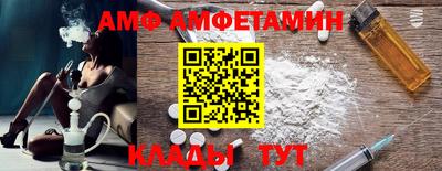гидропоника Гусев