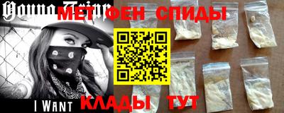 кокаин премиум Апшеронск