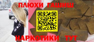 кокаин Гусь-Хрустальный