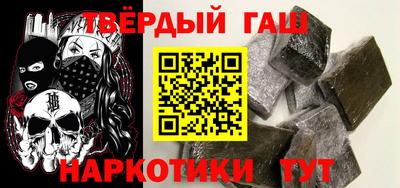 ALPHA-PVP Азнакаево