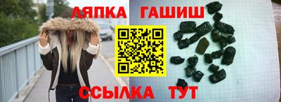 кокаин Гусь-Хрустальный