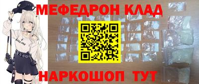 амфетамин Гусиноозёрск