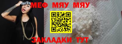 гидропоника Гусев