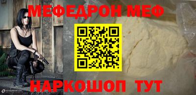 гидропоника Гусев