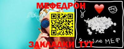 гидропоника Гусев