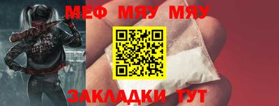 кокаин Гусь-Хрустальный