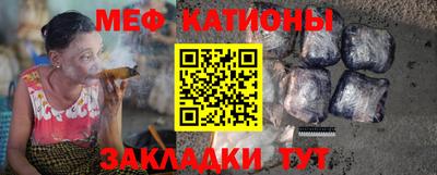 кокаин премиум Апшеронск