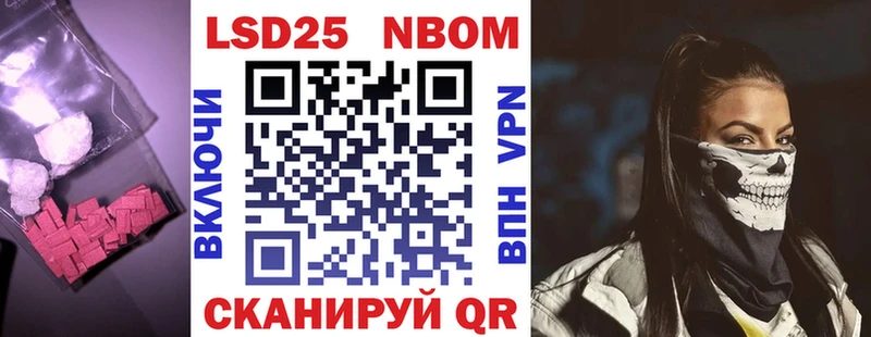 LSD-25 экстази кислота Пыть-Ях