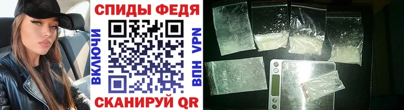 МЕТАМФЕТАМИН винт  Пыть-Ях 